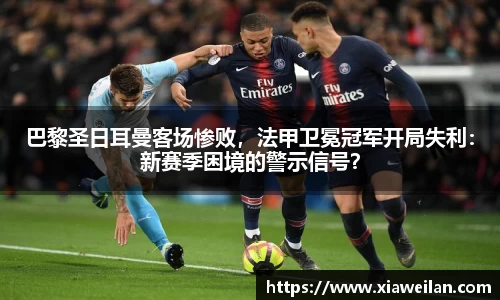 NG体育下载