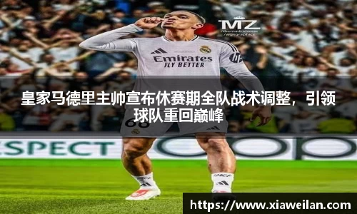 NG体育APP