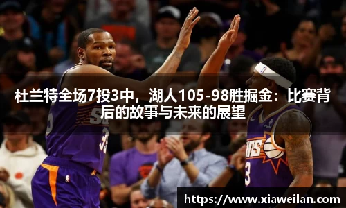 NG体育下载