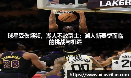 NG体育官网