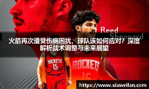 NG体育下载