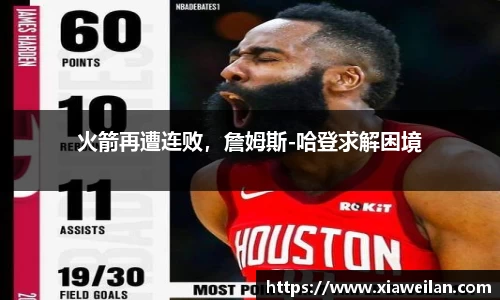 NG体育下载