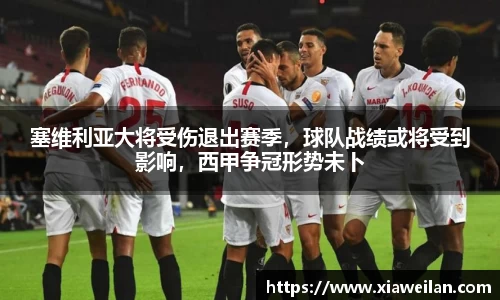 NG体育网址