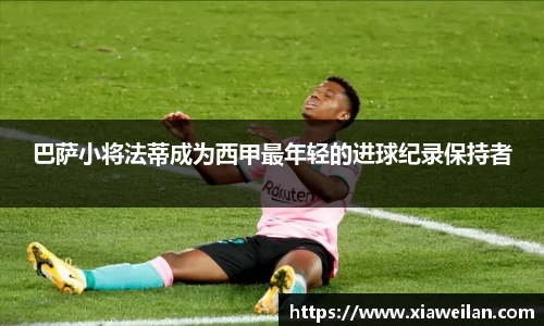 NG体育网址