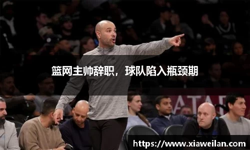 NG体育下载