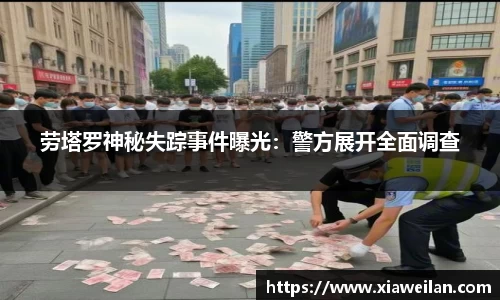 NG体育网址