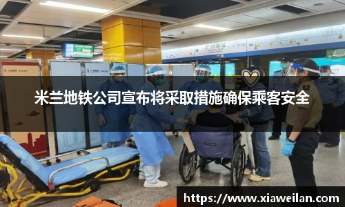NG体育官网
