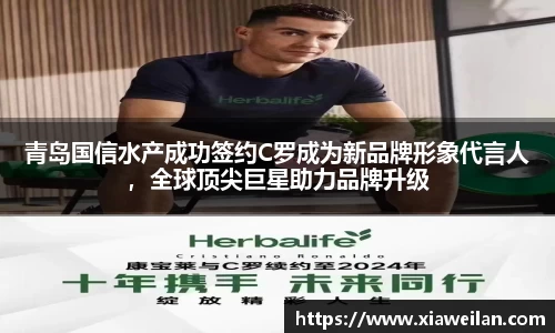 NG体育官网