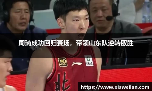 NG体育下载
