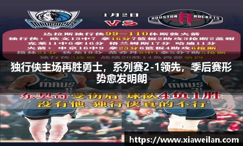 NG体育网址