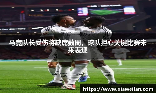 NG体育下载