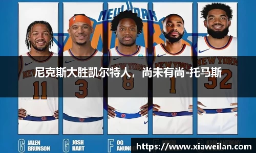 NG体育下载
