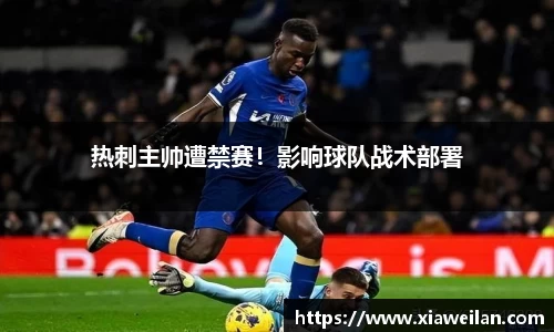 NG体育官网
