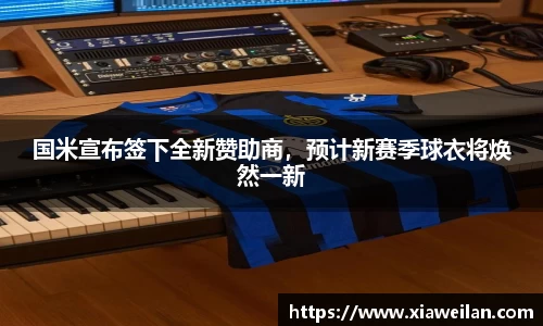 NG体育网址