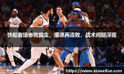 NG体育下载