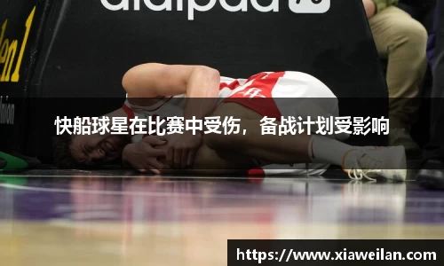 NG体育下载