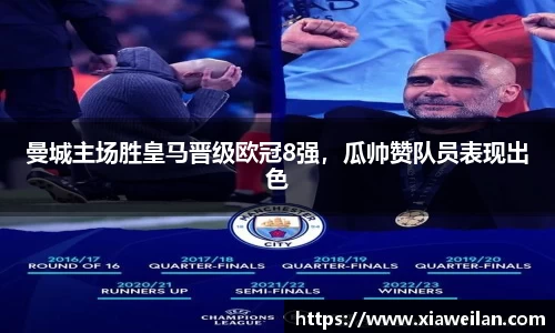 NG体育官网
