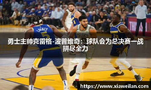 NG体育官网