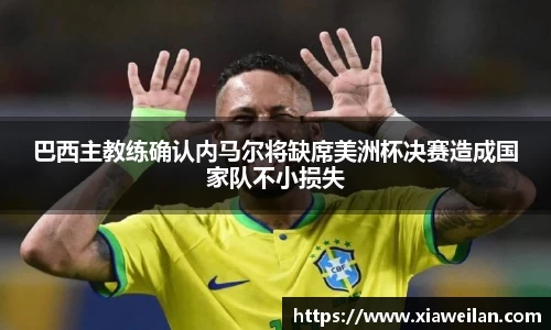 NG体育官网