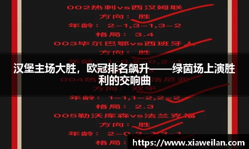 NG体育官网