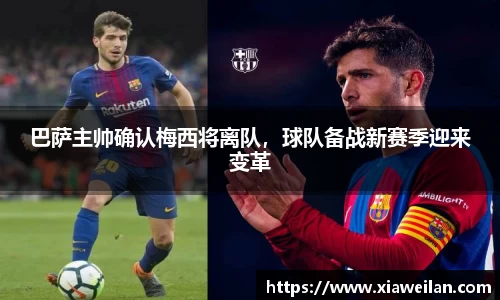 NG体育网址