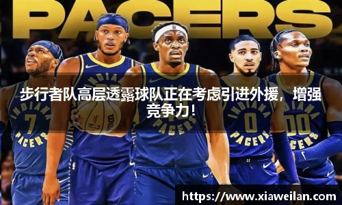 NG体育官网