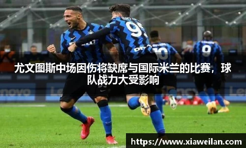 NG体育官网