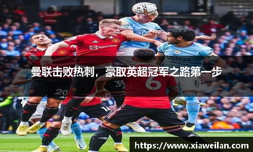 NG体育下载