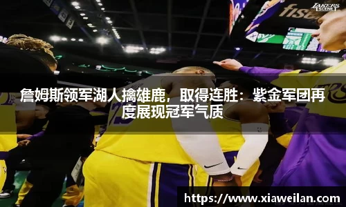 NG体育下载