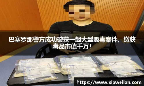 NG体育下载