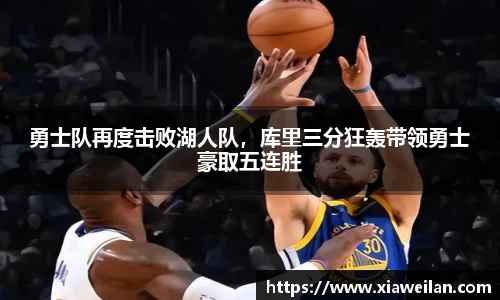 NG体育官网