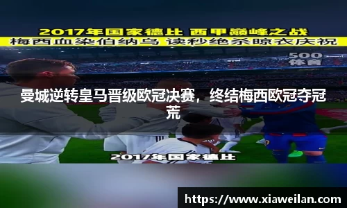 NG体育下载
