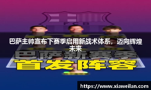 NG体育网址