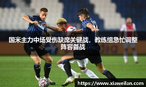 NG体育官网