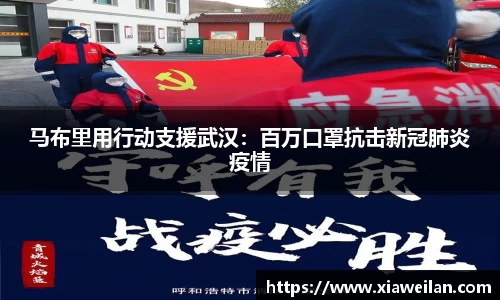 NG体育网址