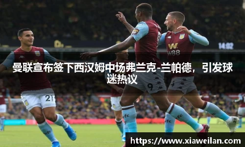 NG体育网址
