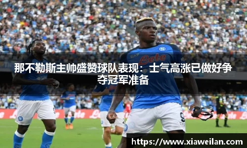 NG体育网址