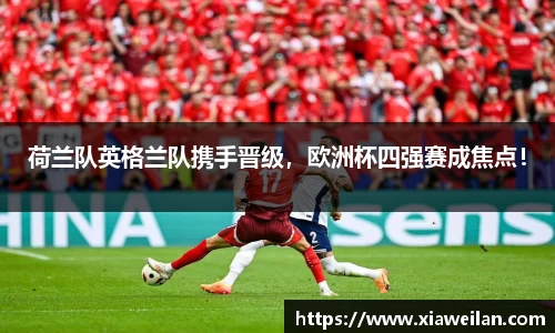 NG体育官网