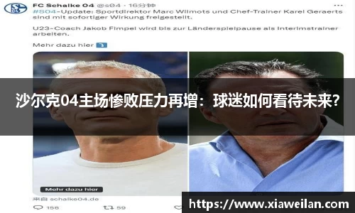 NG体育官网