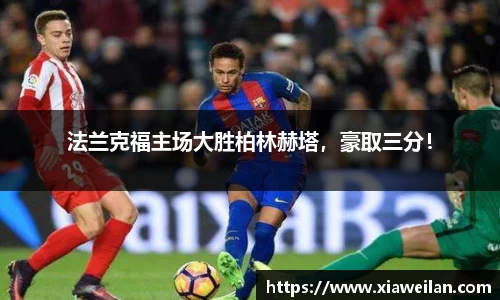 NG体育下载