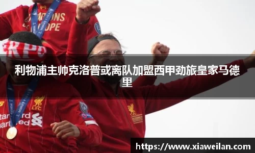 NG体育官网