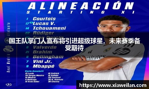 NG体育下载