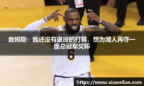 NG体育官网