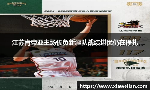 NG体育官网