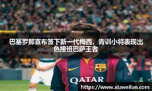 NG体育网址