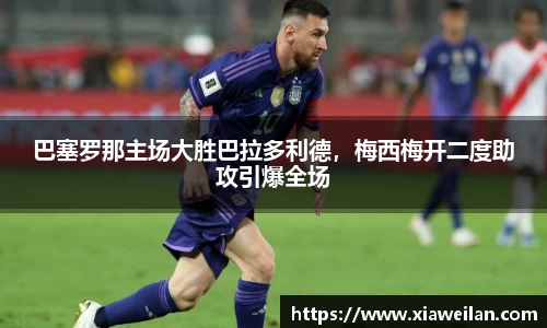 NG体育网址