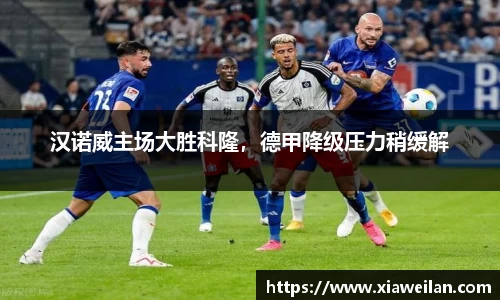 NG体育官网
