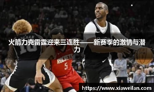 NG体育官网