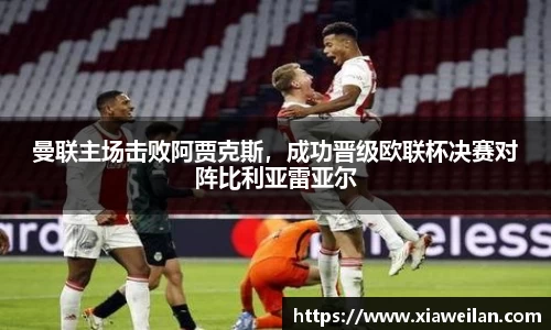 NG体育网址