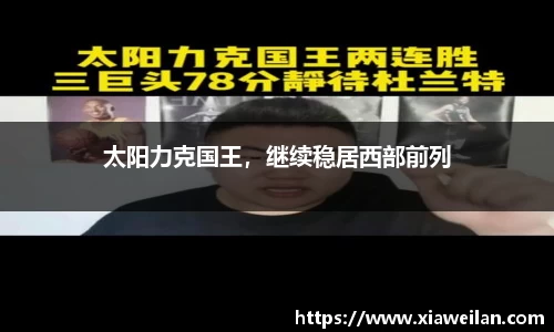 NG体育网址
